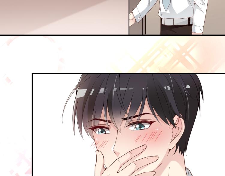 第57话 老夫人来了？(1/2)-第58话