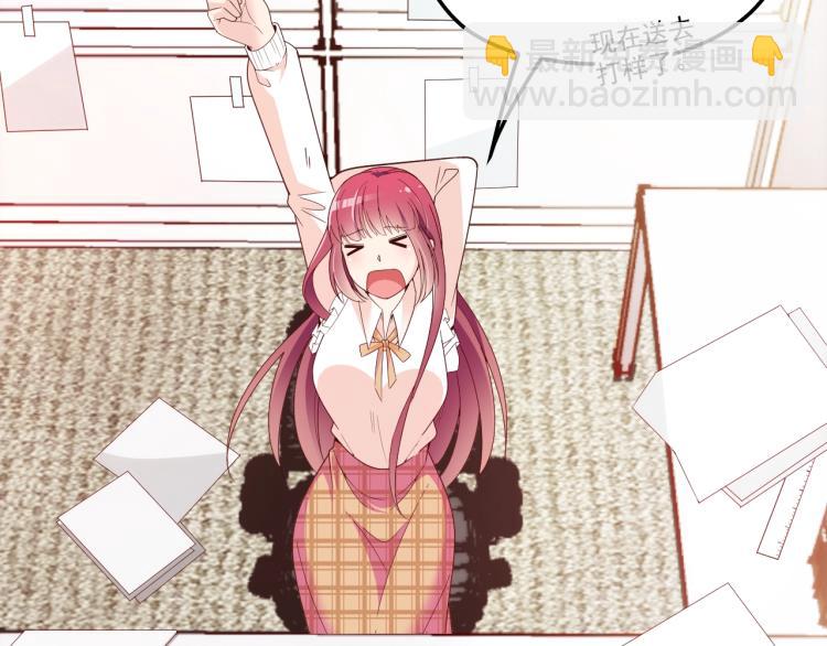 第57话 老夫人来了？(1/2)-第58话