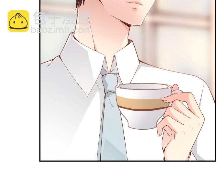 第57话 老夫人来了？(1/2)-第58话