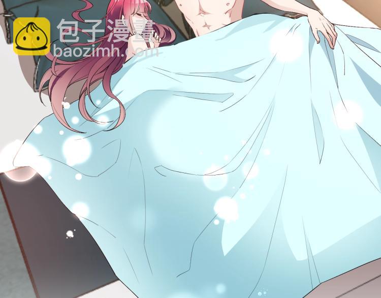 第57话 老夫人来了？(1/2)-第58话