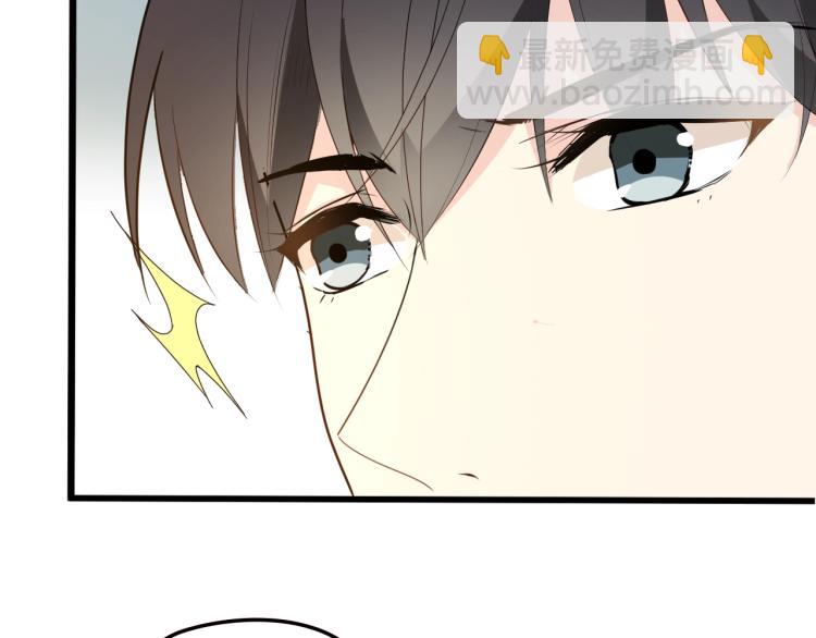 第59话 刘若再次出现！(1/2)-第60话