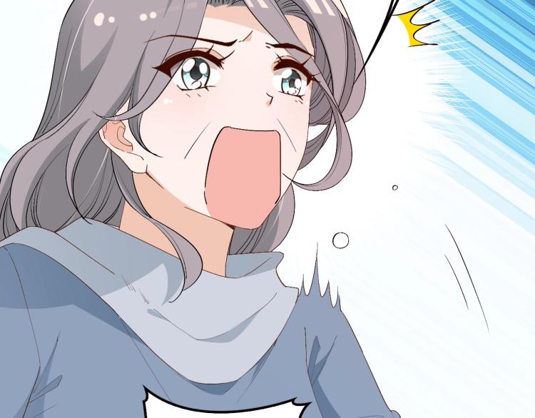 第59话 刘若再次出现！(1/2)-第60话