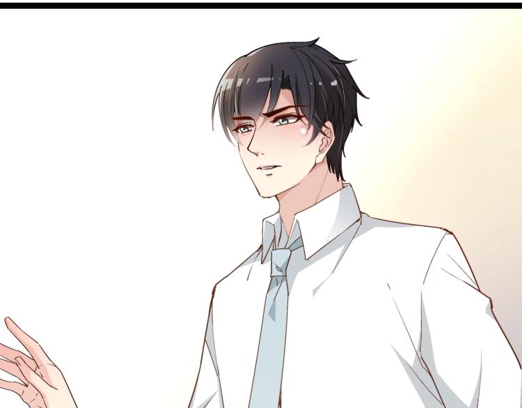 第59话 刘若再次出现！(1/2)-第60话