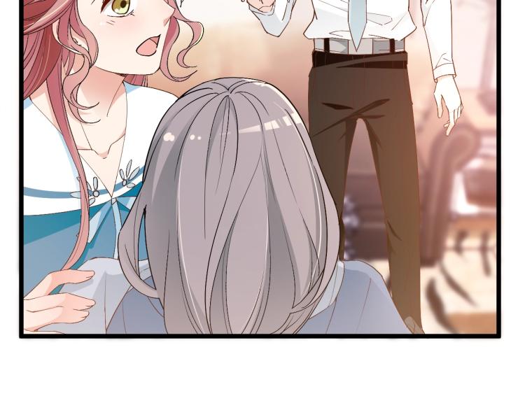 第59话 刘若再次出现！(1/2)-第60话