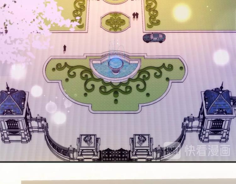 第59话 刘若再次出现！(1/2)-第60话