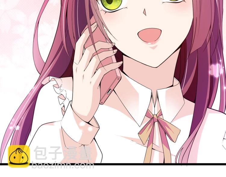 第59话 刘若再次出现！(1/2)-第60话