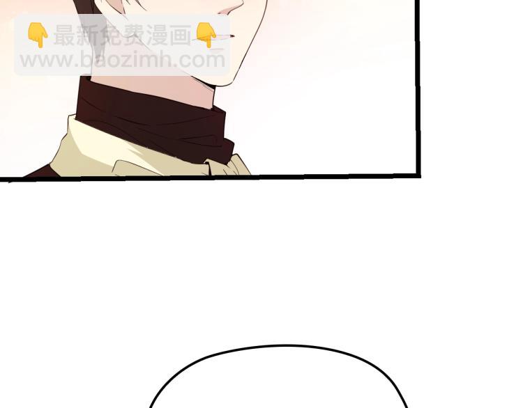 第61话 你一直都在我的未来里(1/2)-第62话