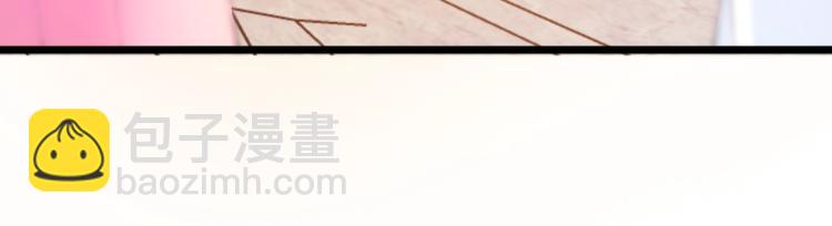 第61话 你一直都在我的未来里(1/2)-第62话