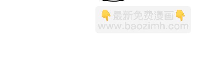 第63话 岌岌可危的婚姻！(1/2)-第64话