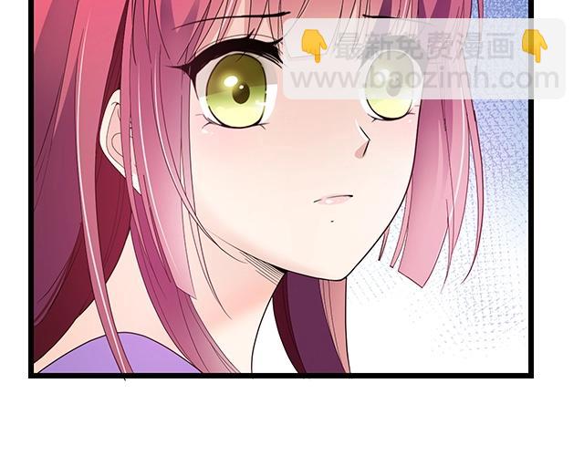 第63话 岌岌可危的婚姻！(1/2)-第64话