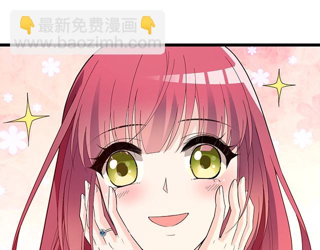 第63话 岌岌可危的婚姻！(1/2)-第64话