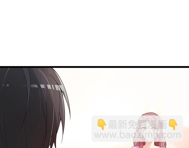 第63话 岌岌可危的婚姻！(1/2)-第64话