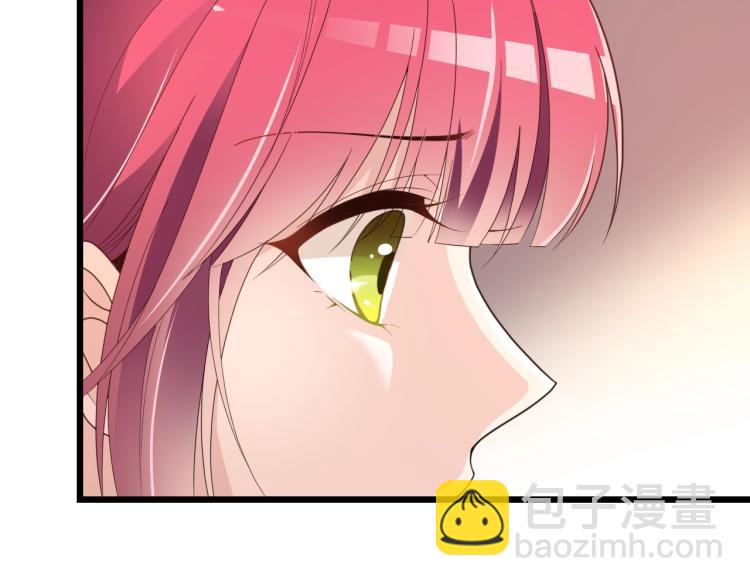 第65话 刘若来了！(1/2)-第66话