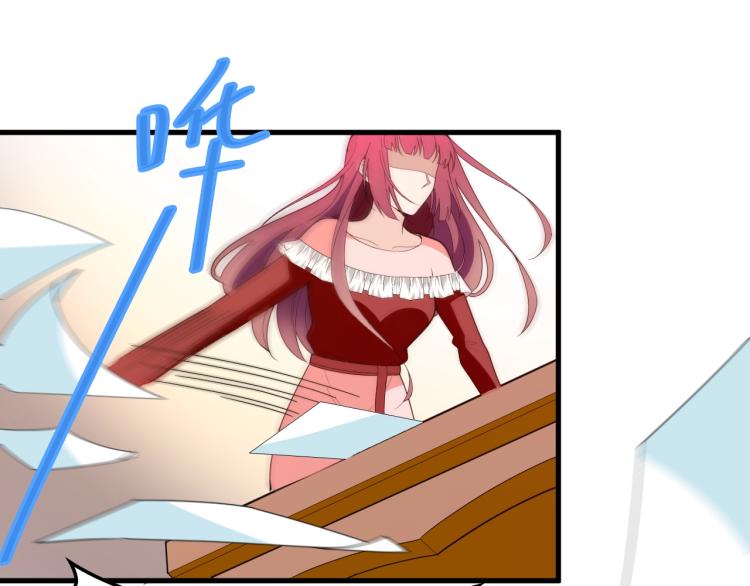 第65话 刘若来了！(1/2)-第66话