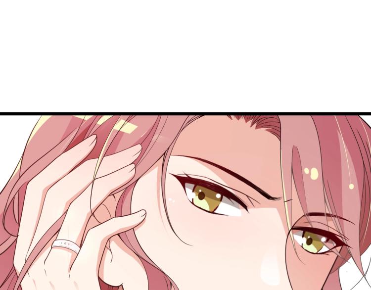 第65话 刘若来了！(1/2)-第66话