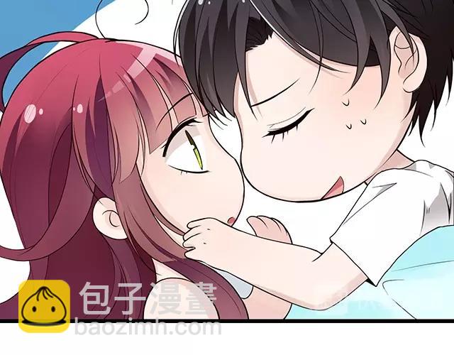 第67话 阿白的另类告白(1/2)-第68话