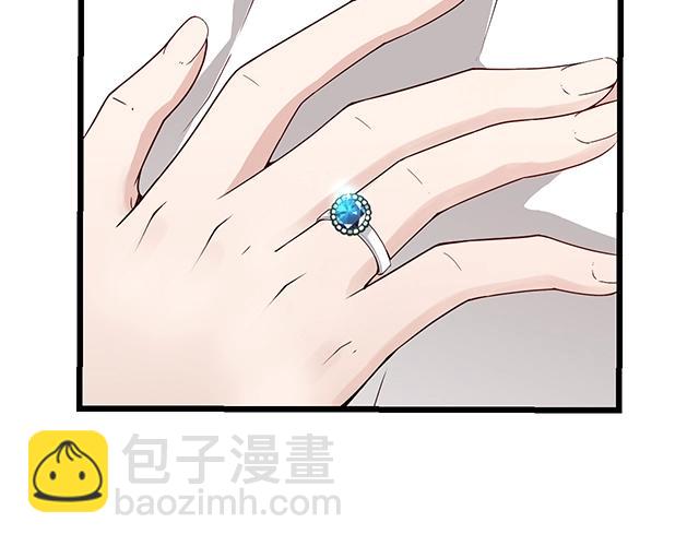 第67话 阿白的另类告白(1/2)-第68话