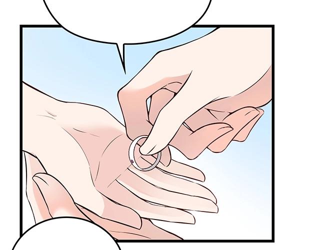 第67话 阿白的另类告白(1/2)-第68话