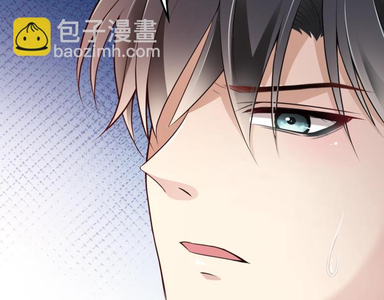 第69话 老婆的担忧(1/2)-第70话