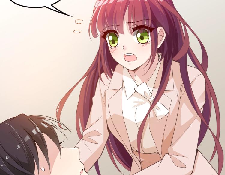 第69话 老婆的担忧(1/2)-第70话