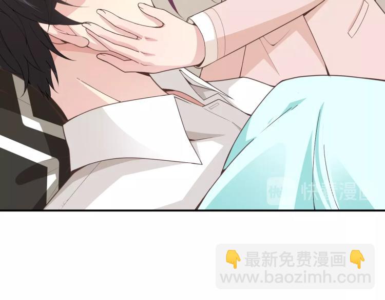 第69话 老婆的担忧(1/2)-第70话