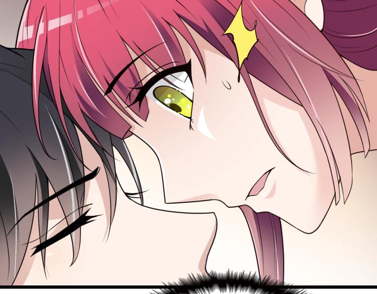 第69话 老婆的担忧(1/2)-第70话