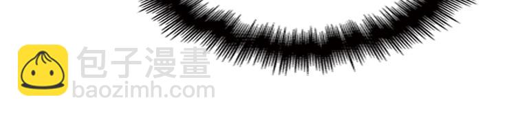 第7话 想要勾引我？(1/3)-第8话