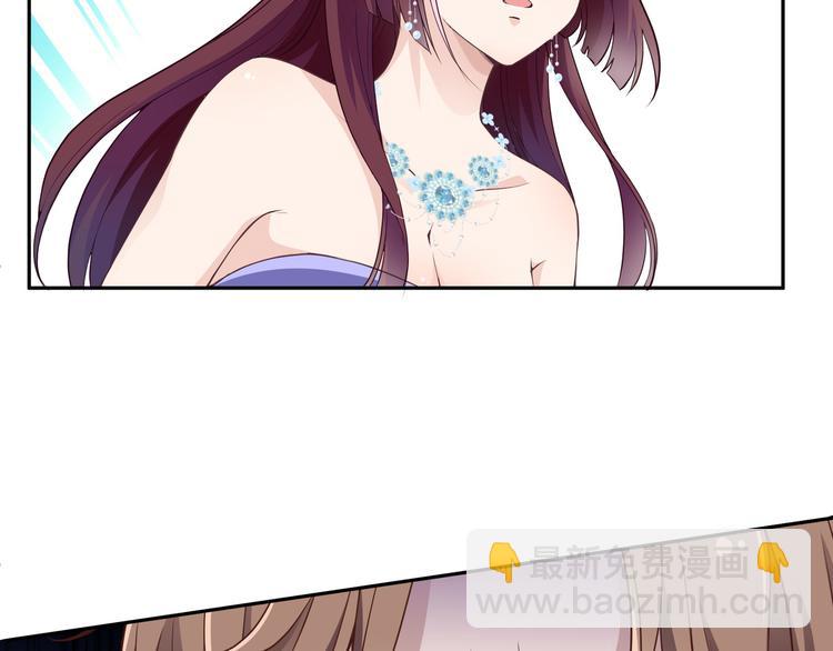 第7话 想要勾引我？(1/3)-第8话