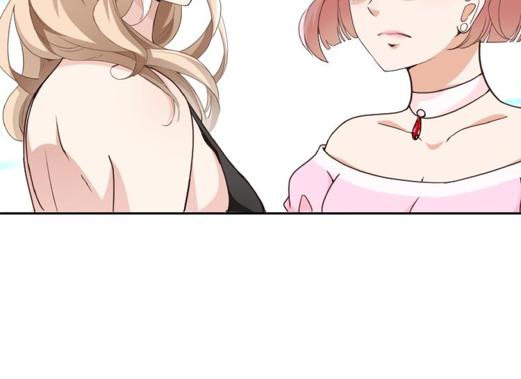 第7话 想要勾引我？(1/3)-第8话