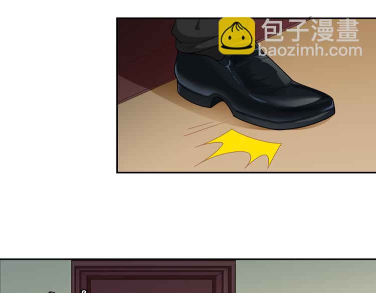 第7话 想要勾引我？(1/3)-第8话