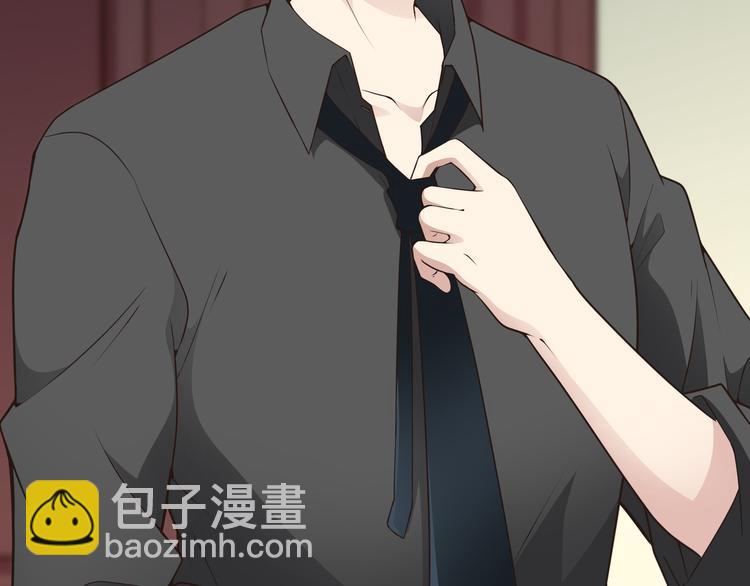 第7话 想要勾引我？(1/3)-第8话