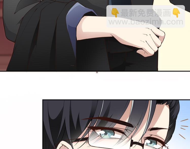 第7话 想要勾引我？(1/3)-第8话