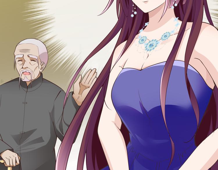 第7话 想要勾引我？(1/3)-第8话