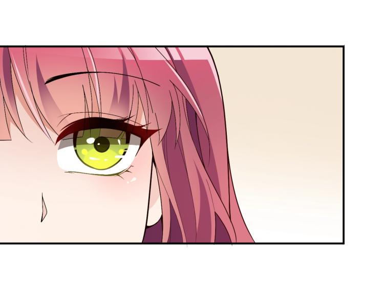 第71话 你是勇气的来源！(1/2)-第72话