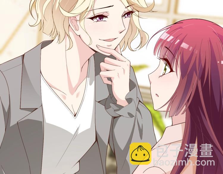 第71话 你是勇气的来源！(1/2)-第72话