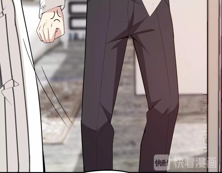 第71话 你是勇气的来源！(1/2)-第72话