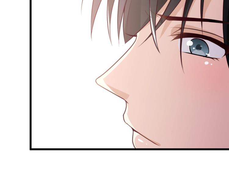 第71话 你是勇气的来源！(1/2)-第72话