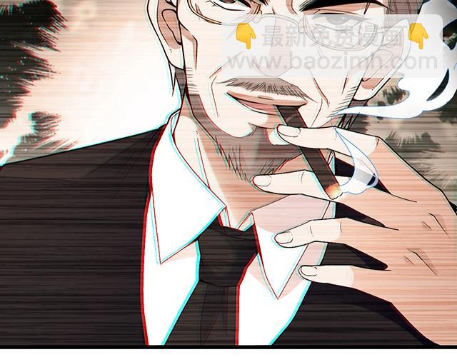 第73话 我养你！(1/2)-第74话