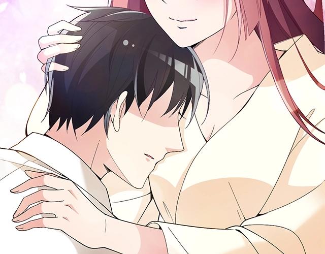 第73话 我养你！(1/2)-第74话