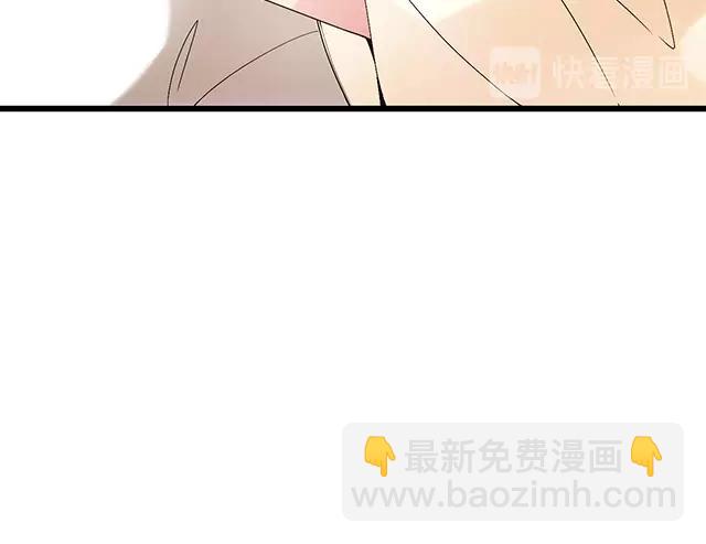 第73话 我养你！(1/2)-第74话