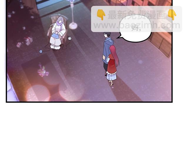 第75话 一起面对(1/2)-第76话