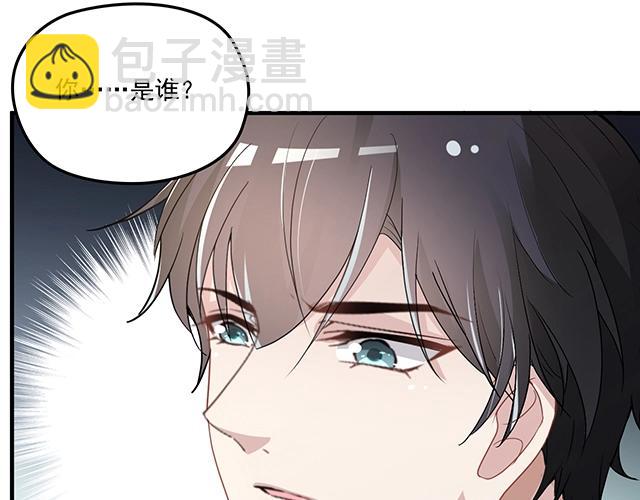 第75话 一起面对(1/2)-第76话