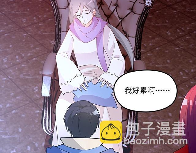 第75话 一起面对(1/2)-第76话