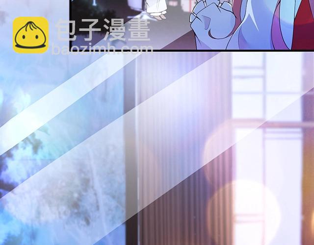 第75话 一起面对(1/2)-第76话