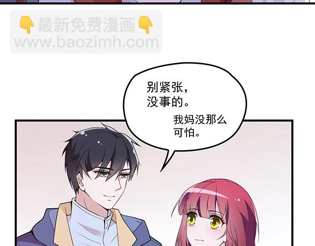 第75话 一起面对(1/2)-第76话