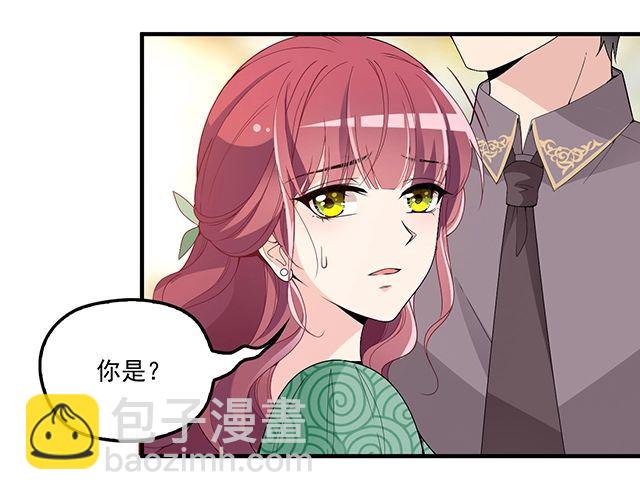 第79话 你是谁？(1/2)-第80话