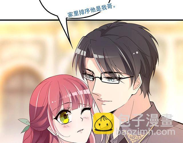 第79话 你是谁？(1/2)-第80话