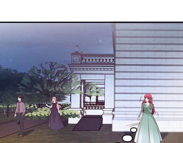 第81话 叫你的名字(1/2)-第82话