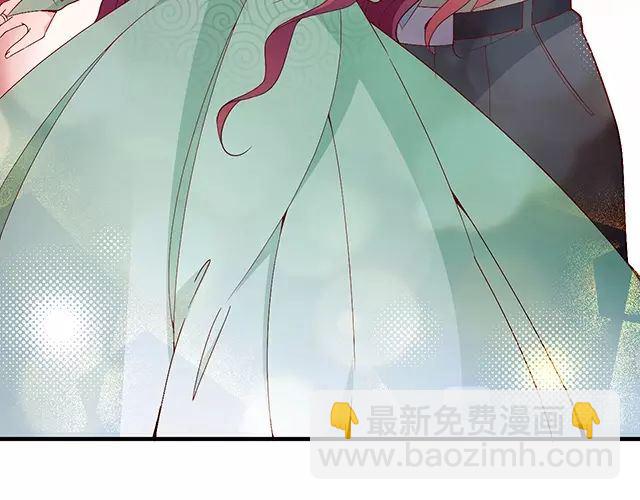 第81话 叫你的名字(1/2)-第82话