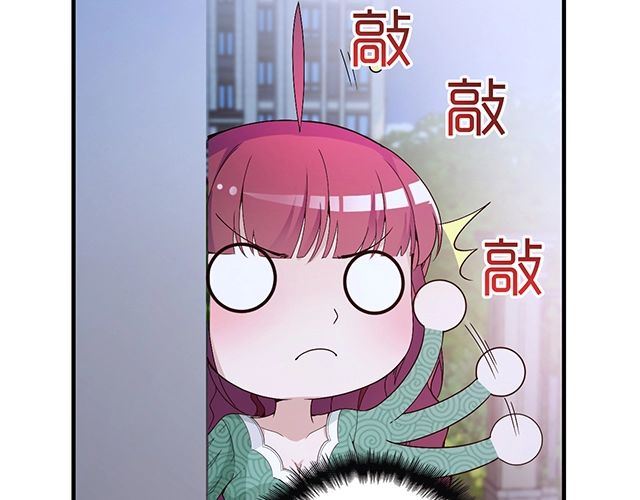 第81话 叫你的名字(1/2)-第82话